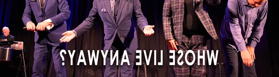 Whose Live Anyway?